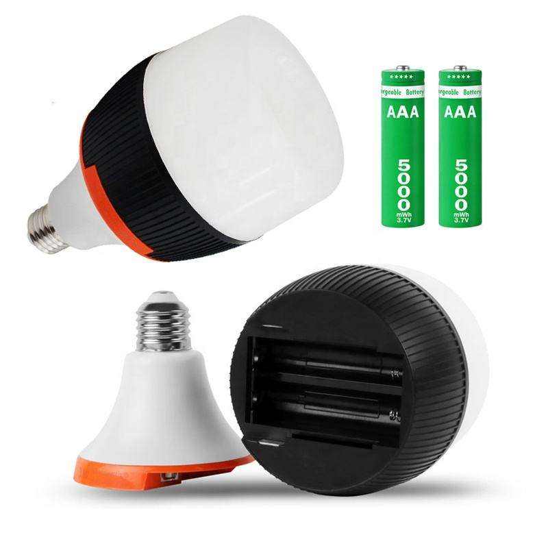 Detachable Emergency Bulb Save 40%volume
