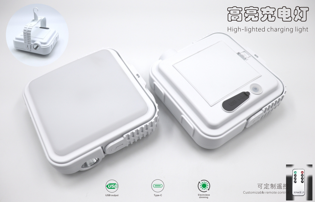 High-lighted charging light