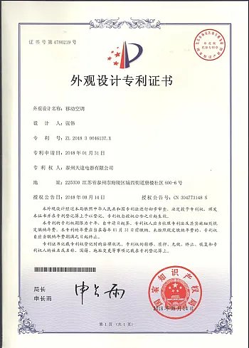 444595cbfbb96c0567183ecd447e40