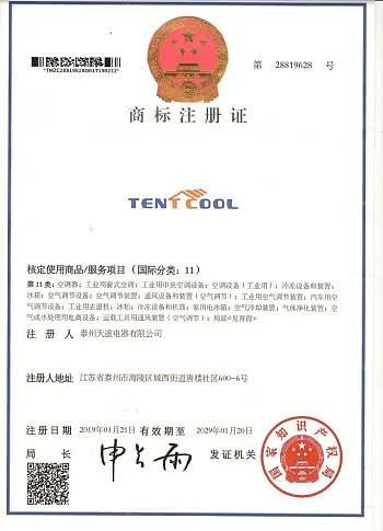 e9c4b0c44fdc47c508ba358e4c0dcb