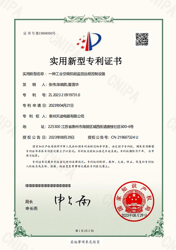 fd36e516-ee46-4a2c-96f8-55fd74add2fd