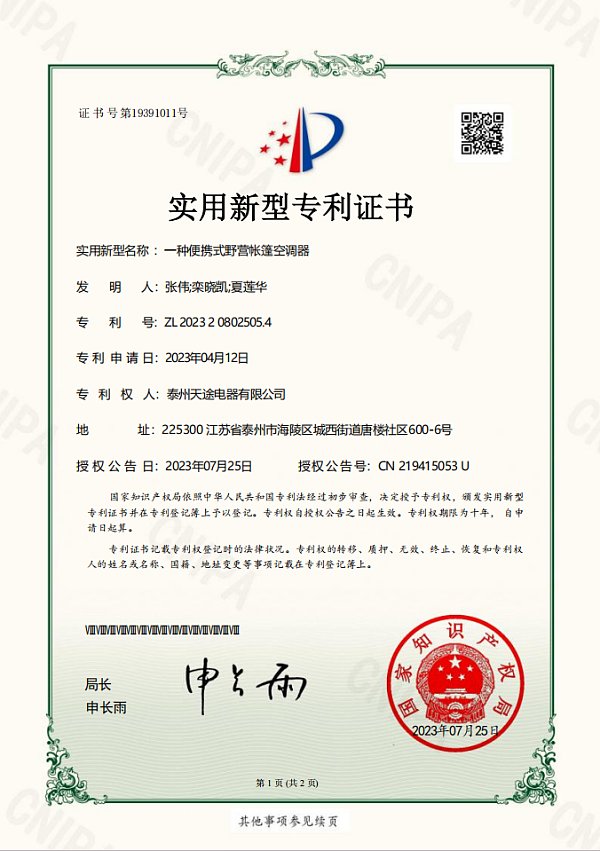 019b5335-7ae2-4b5e-ab9a-3cd8862caa6a