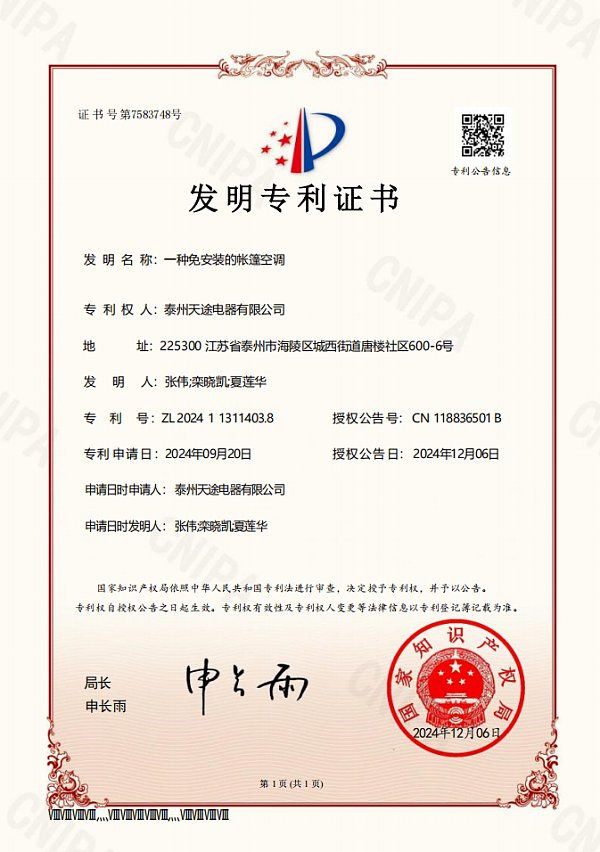 ae481ab8-7889-4853-ba4a-cf15014601e3