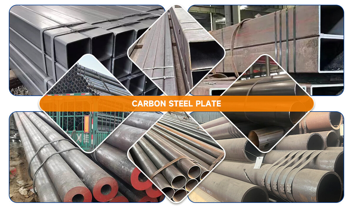 碳钢方管、圆管包装