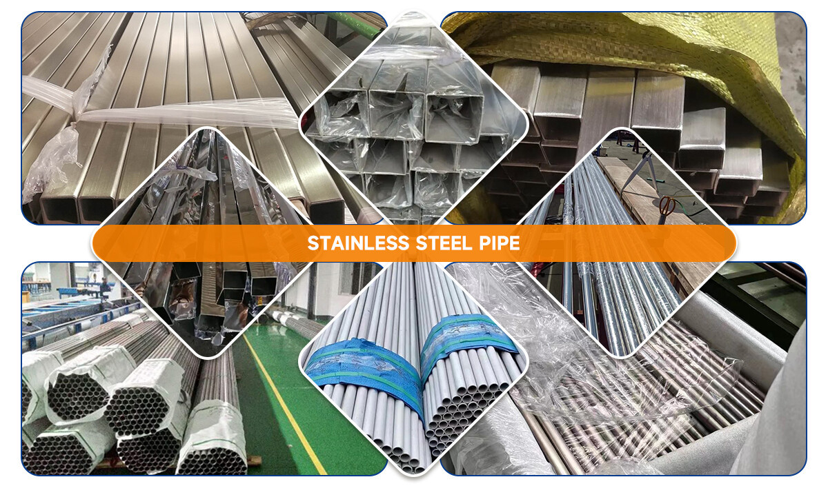 不锈钢方管、圆管包装