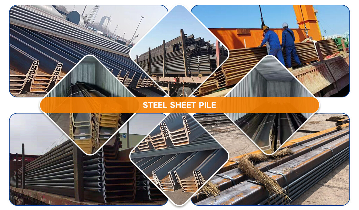 钢板桩 包装