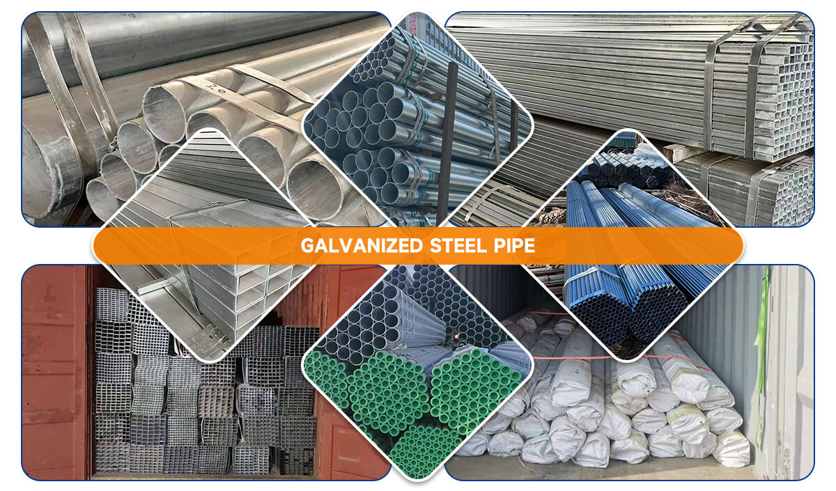 镀锌方管、圆管包装