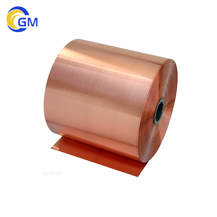 C10100 C10300 C24000 C23000 C11000 Copper Strip Coil Copper Foil Copper Roll