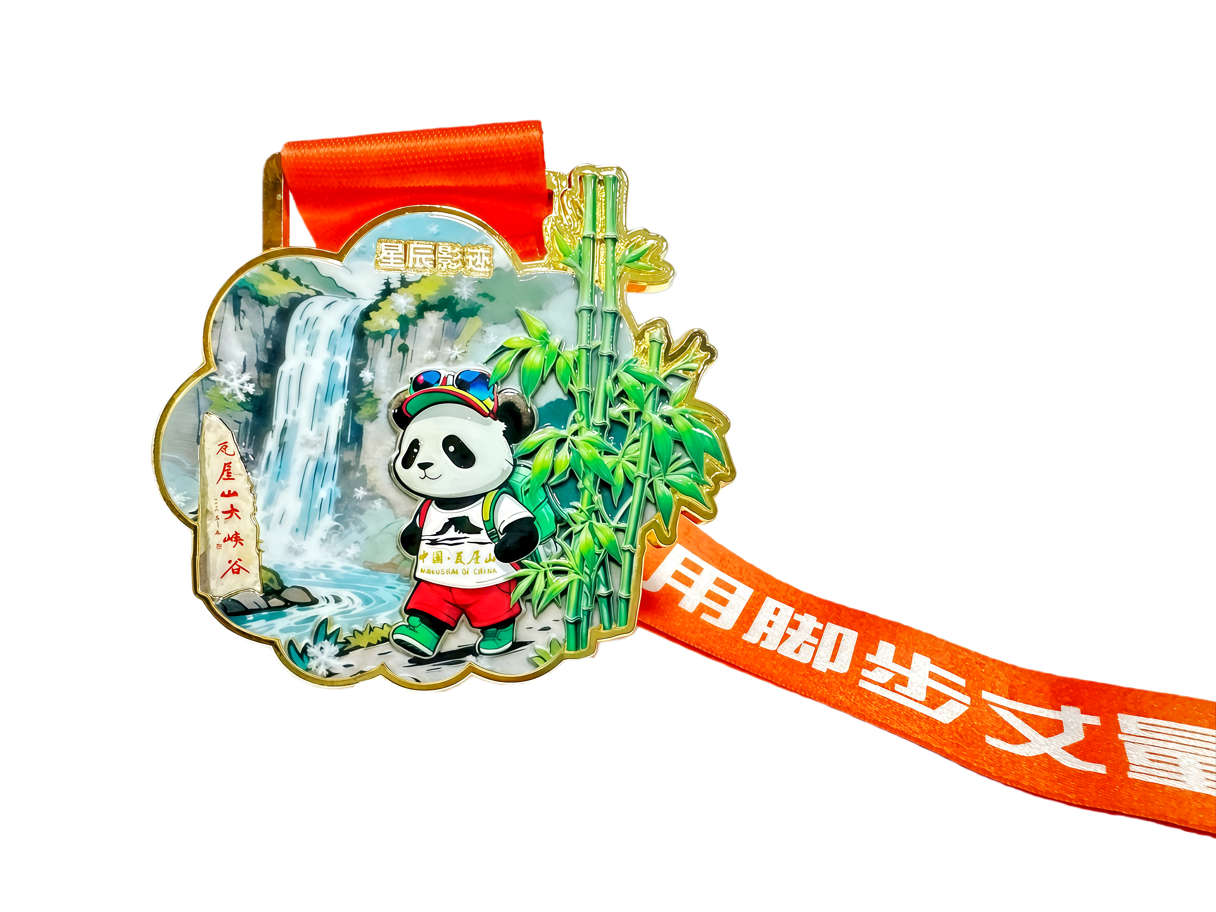 Customized metal MEDALS for hiking to the summit of Wawu Mountain, name tags, commemorative plaques, and customized metal MEDALS for hiking