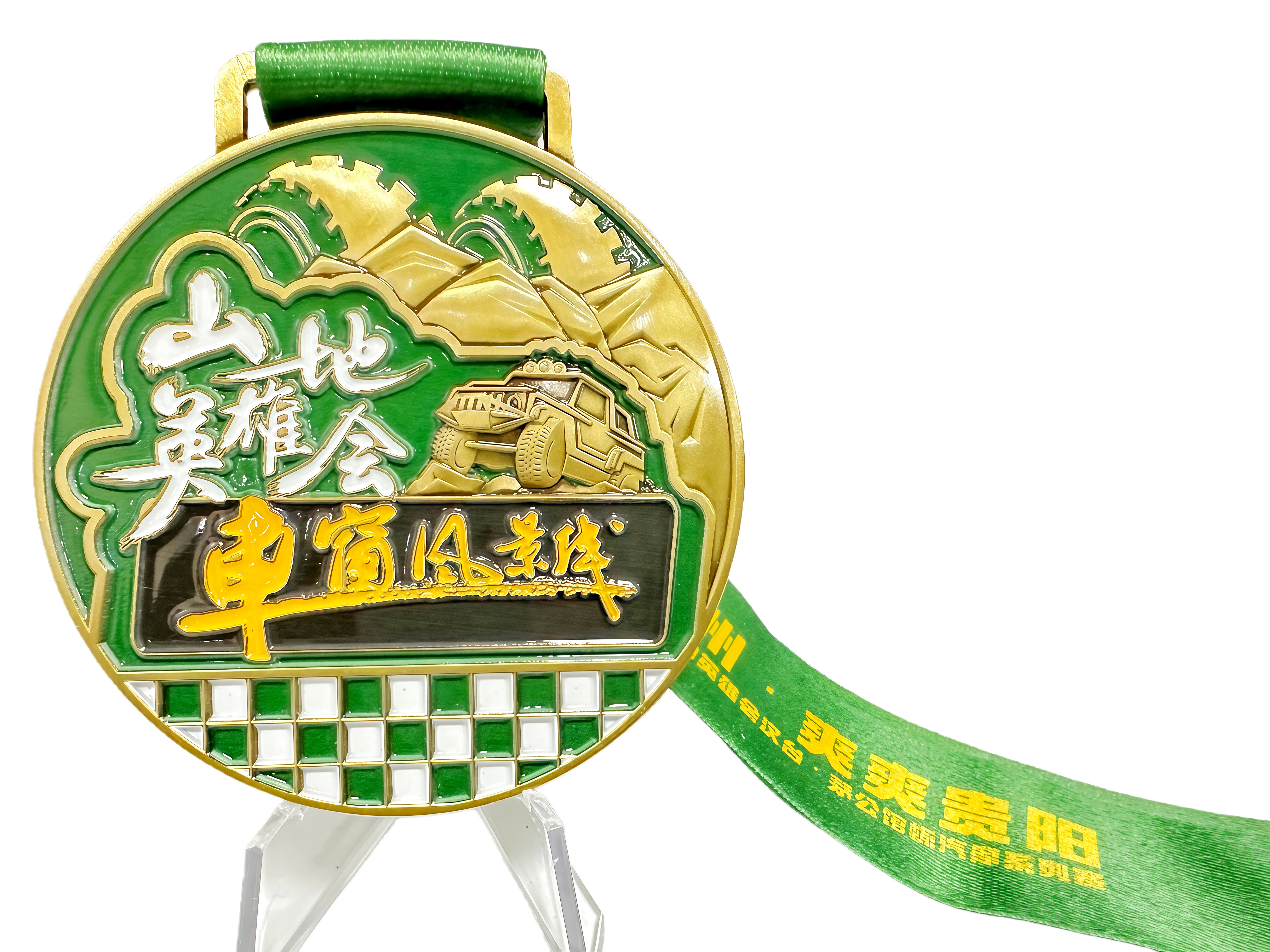 Customized metal MEDALS for mountain climbing and hiking, name tags, commemorative plaques, and customized metal MEDALS for hiking challenges