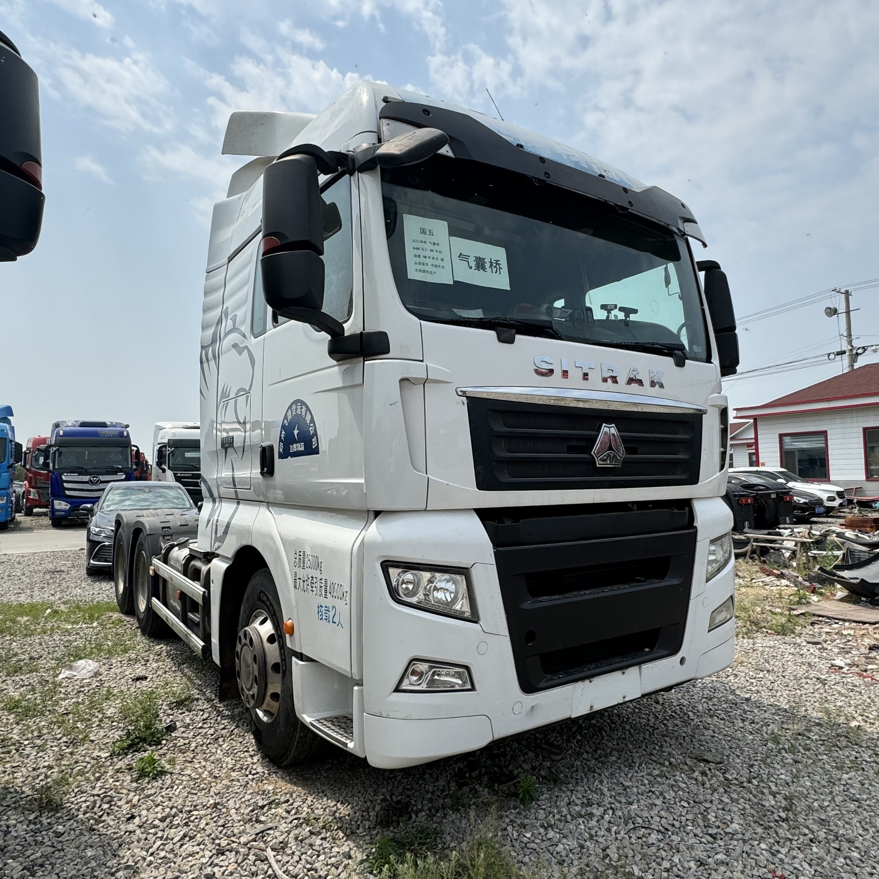 Sitrak Camion tracteur