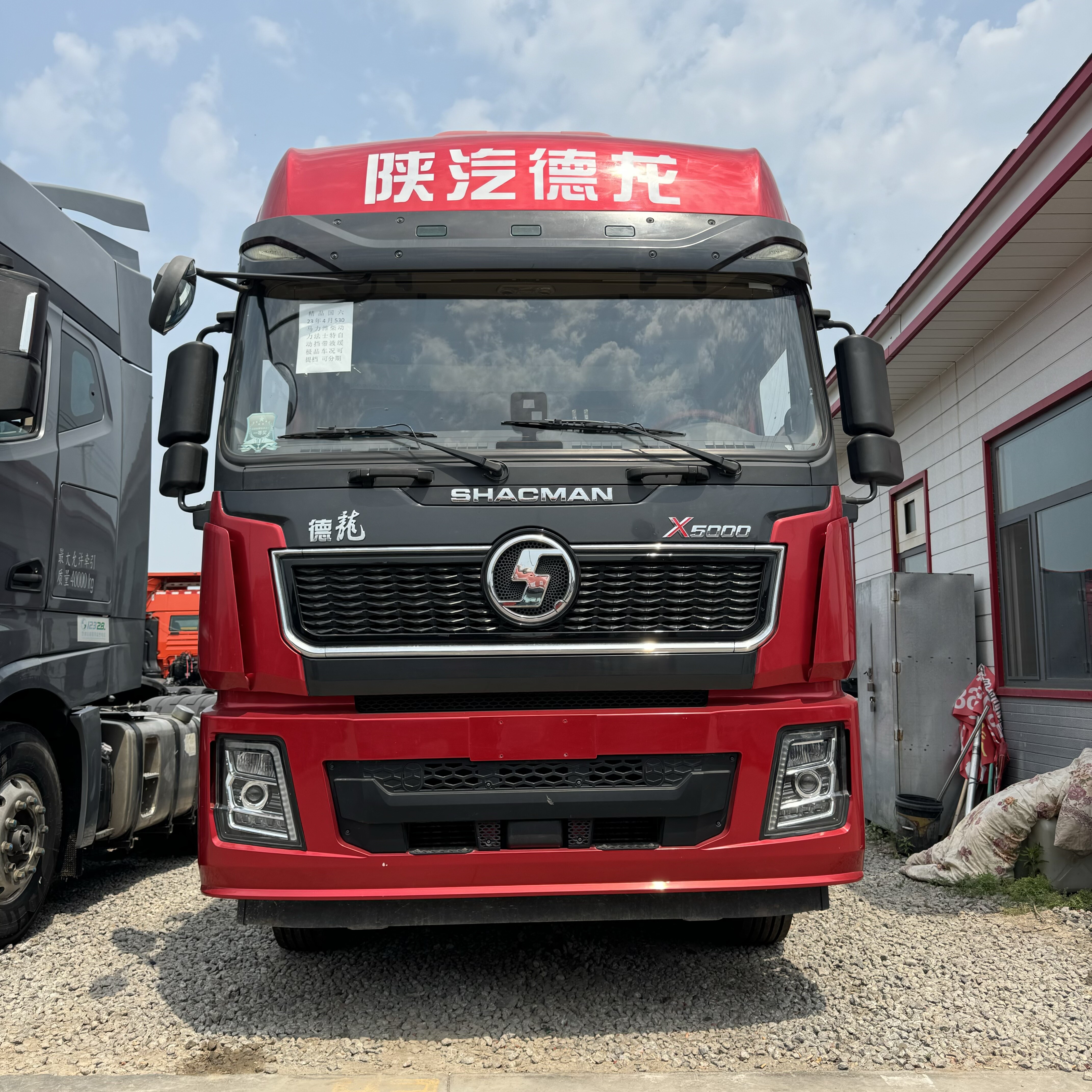 Camion tracteur Shacman