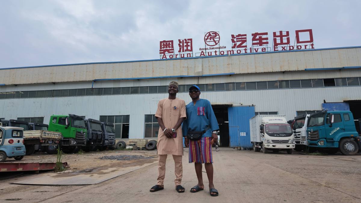 Nigeria (1)
