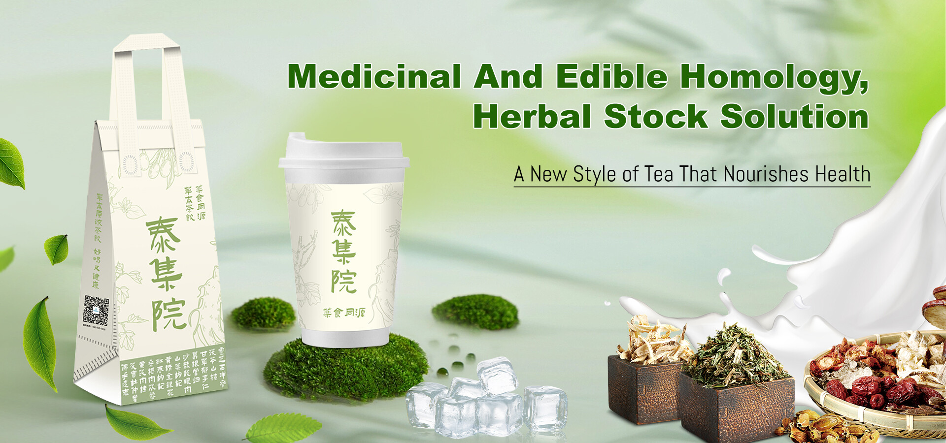 Chưa Đặt Tiêu Đề-5