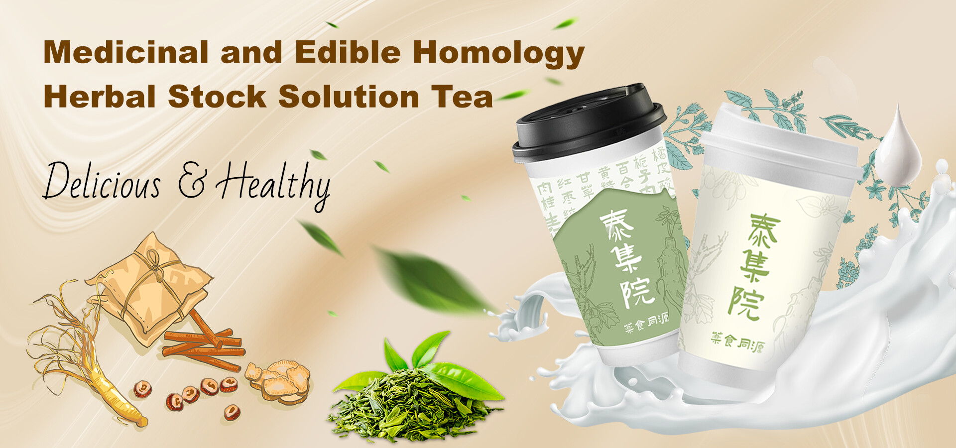 Chưa Đặt Tiêu Đề-6