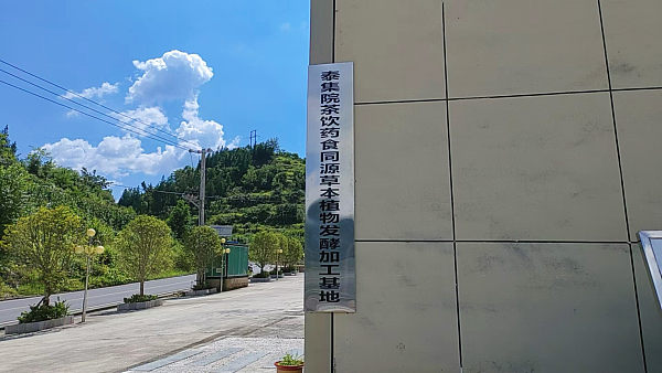 4ba77b95-fae9-40d4-b3ef-c858cb853f10