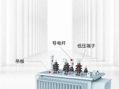 Oil-immersed Transformer News