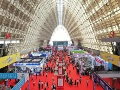 Jinshida Global Exhibition Gallery