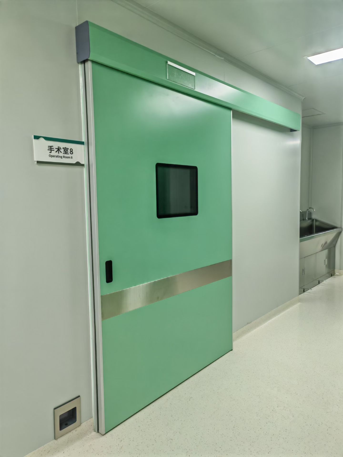 Electric Sliding Airtight Door