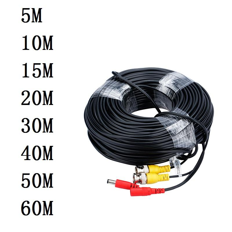 Custom BNC DC Foil Shielded Black PVC Jacket Cable for CCTV AHD DVD Player Camera Video Power Accessories Computers Monitors