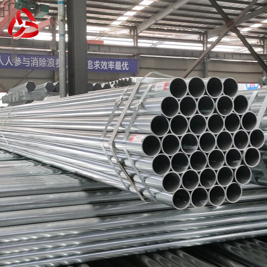 Q195 Galvanized Pipe