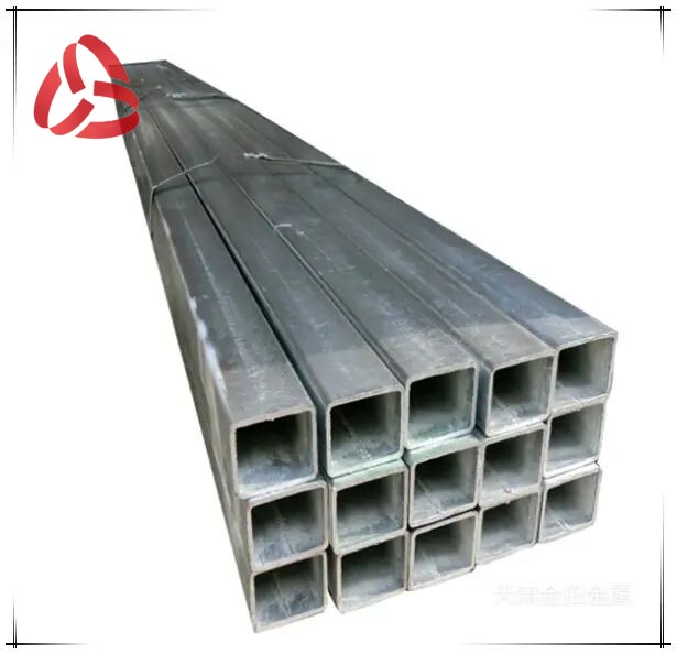 Galvanized  Square Steel Tube