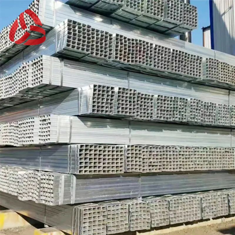 Galvanized  Square Steel Tube