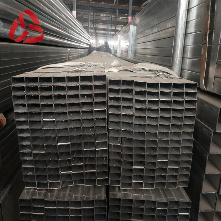 Galvanized Rectangular Steel Tube