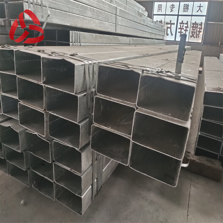 Galvanized Rectangular Steel Tube