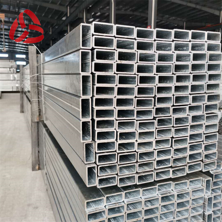 Galvanized Rectangular Steel Tube