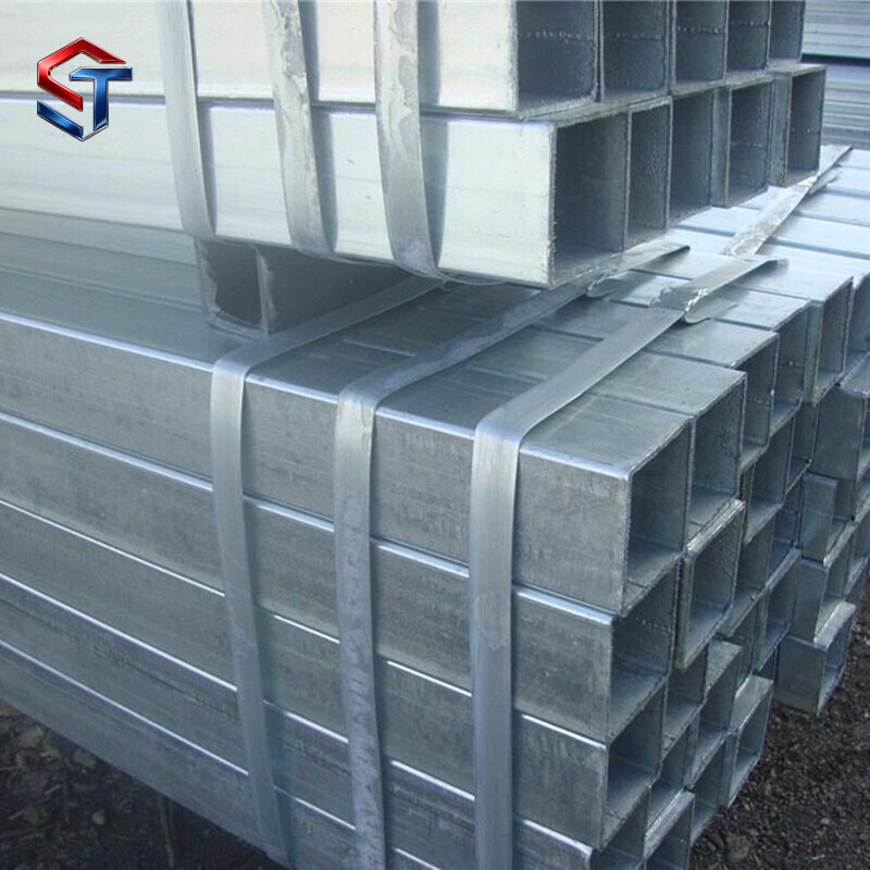 Galvanized Steel Square Tube