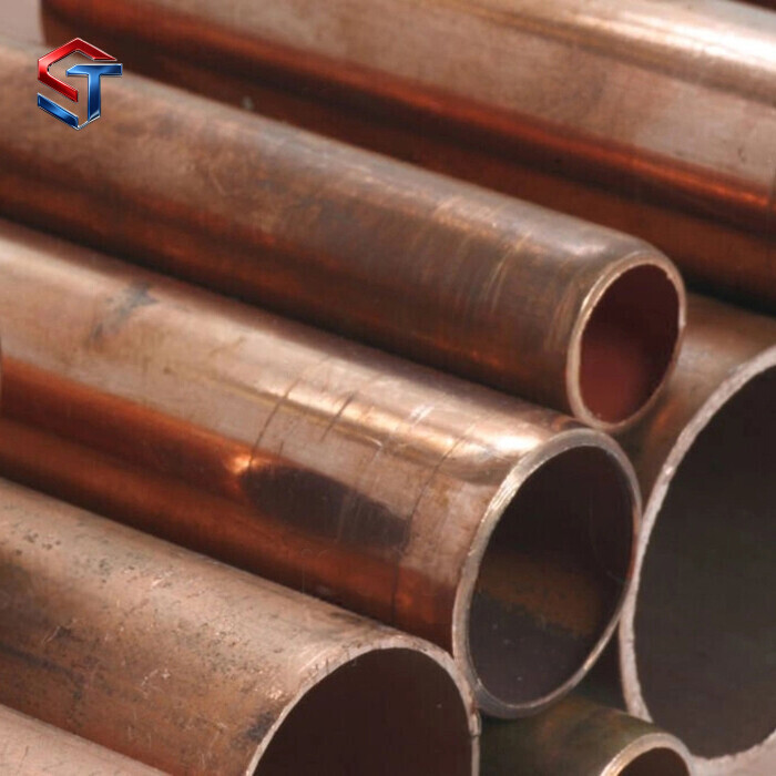 C21000 Copper Pipe