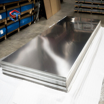 Stainless Steel Plate