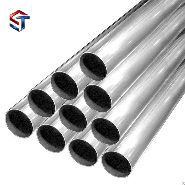 2507 Stainless Steel Pipe