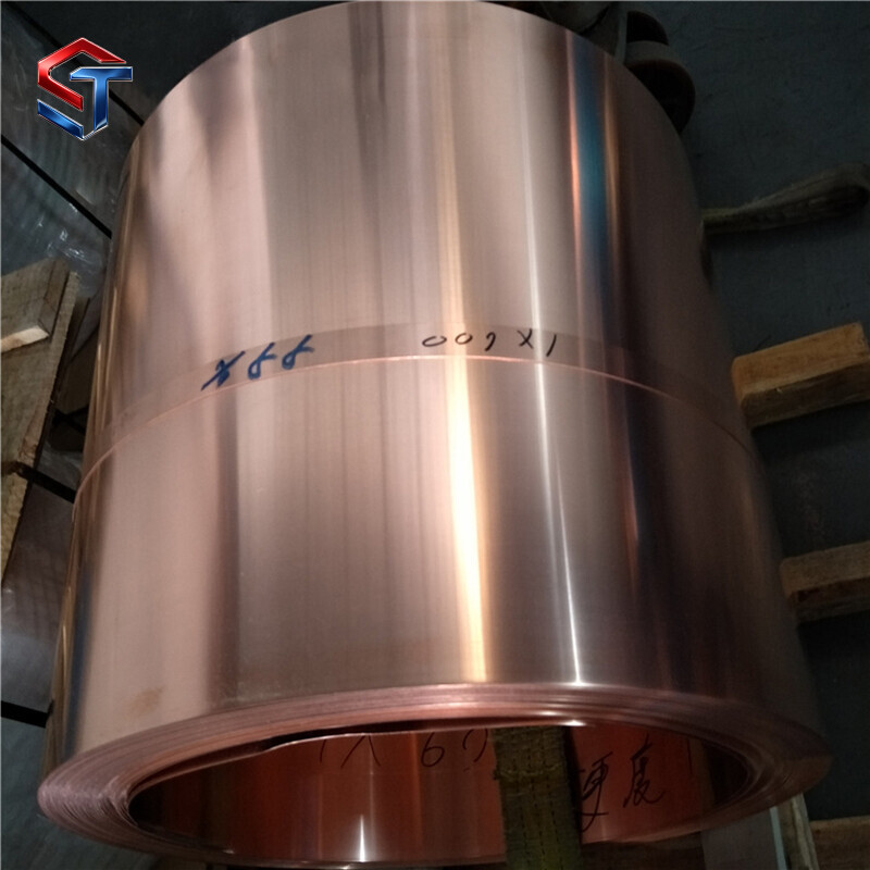 C21000 Copper Coil