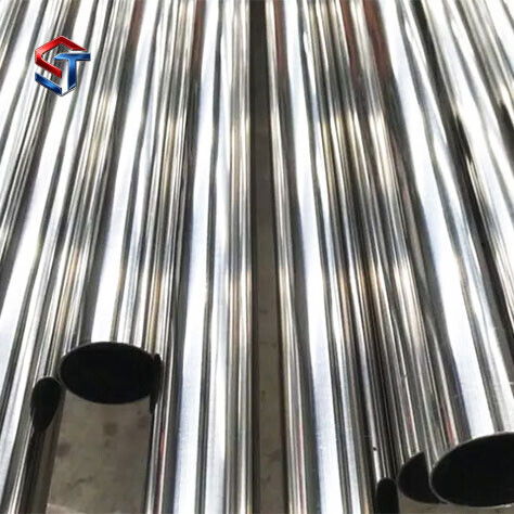 2507 Stainless Steel Pipe
