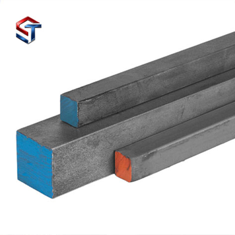Carbon Steel Square Bar