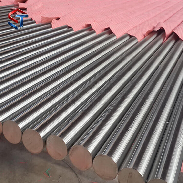 405 Stainless Steel Bar