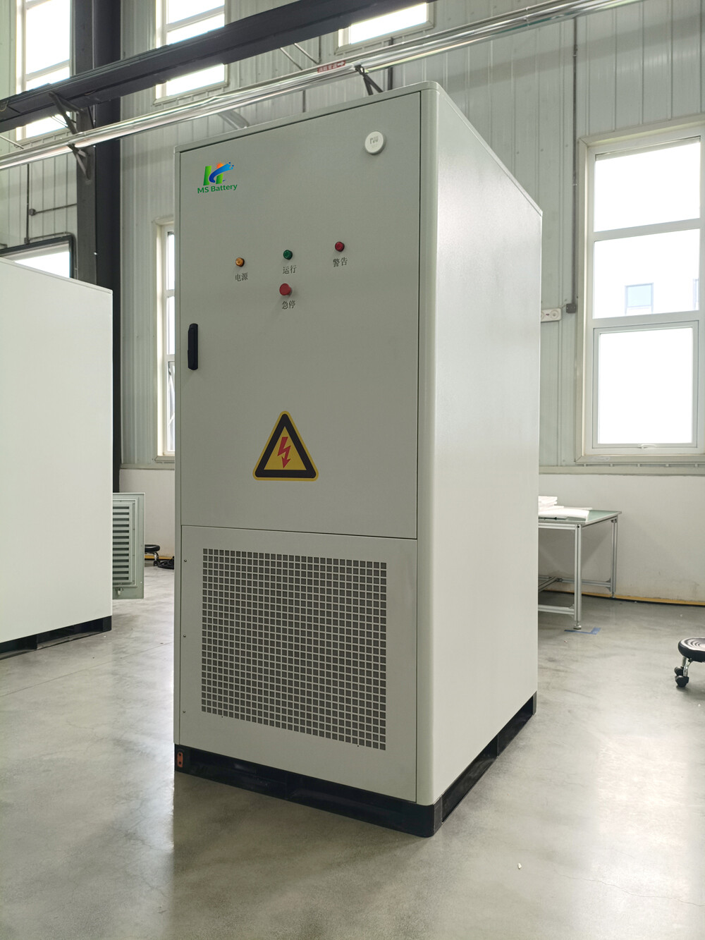 232K Industrial and Commercial Energy Storage