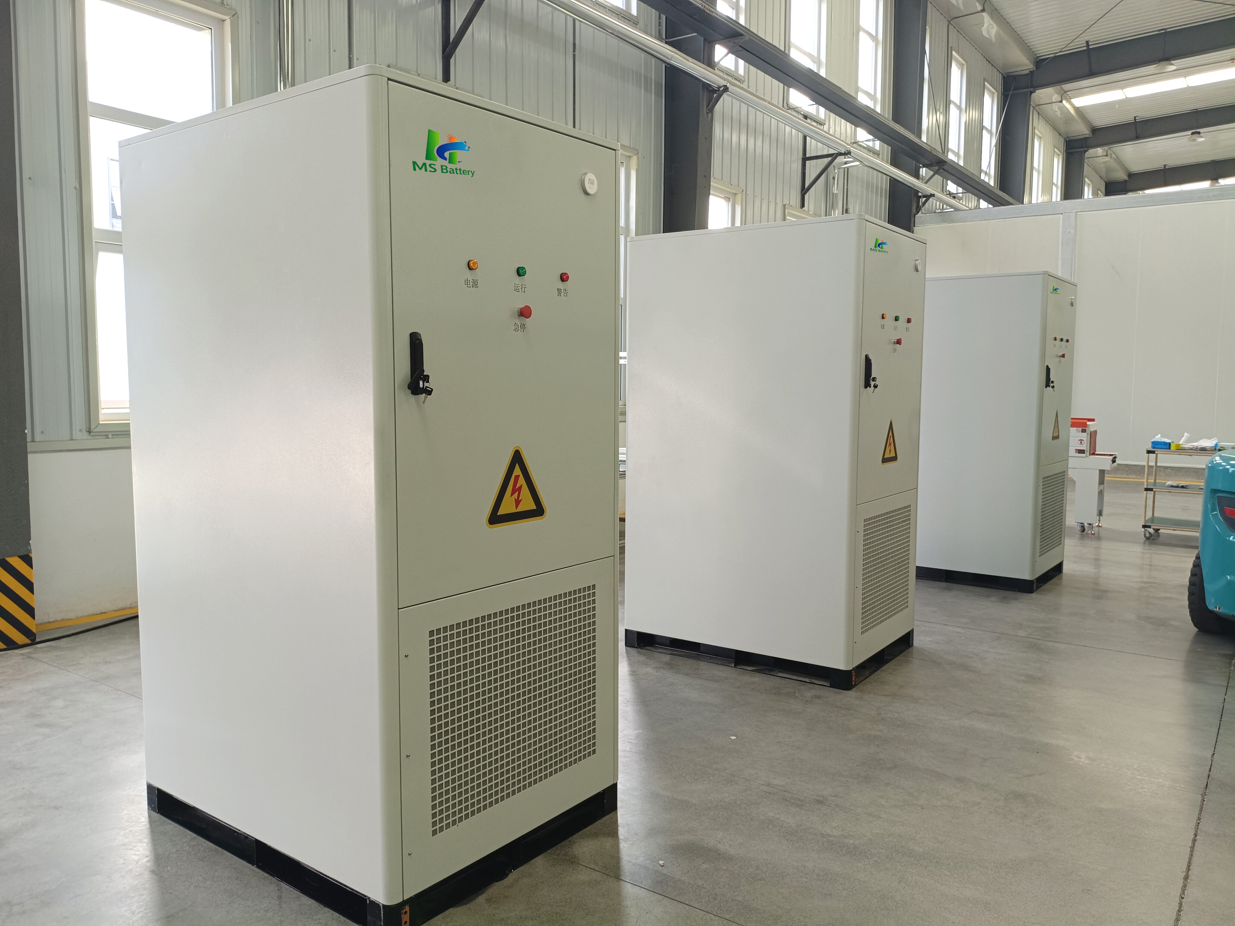 232K Industrial and Commercial Energy Storage
