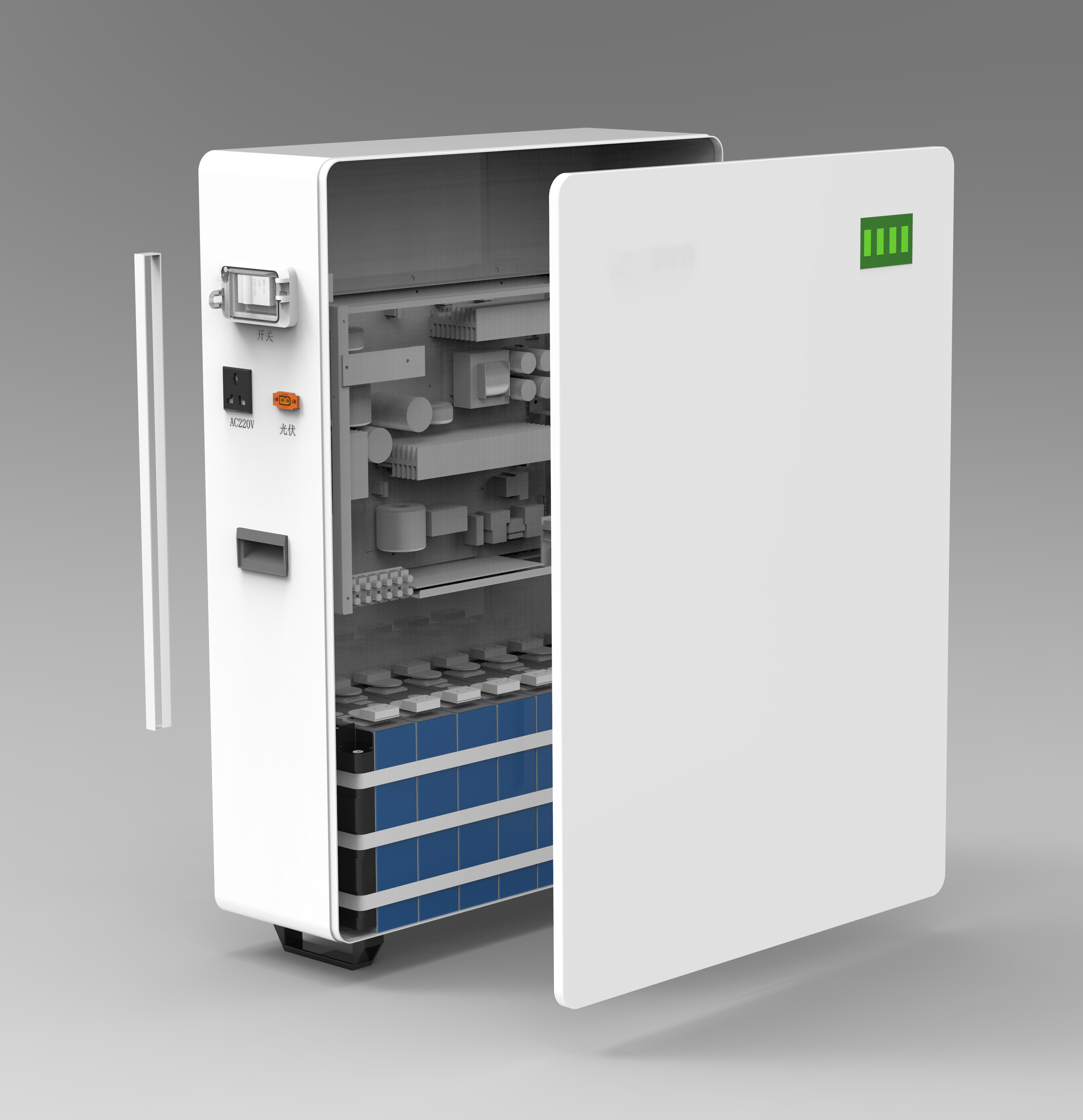 Wall-Mounted All-In-One Machine