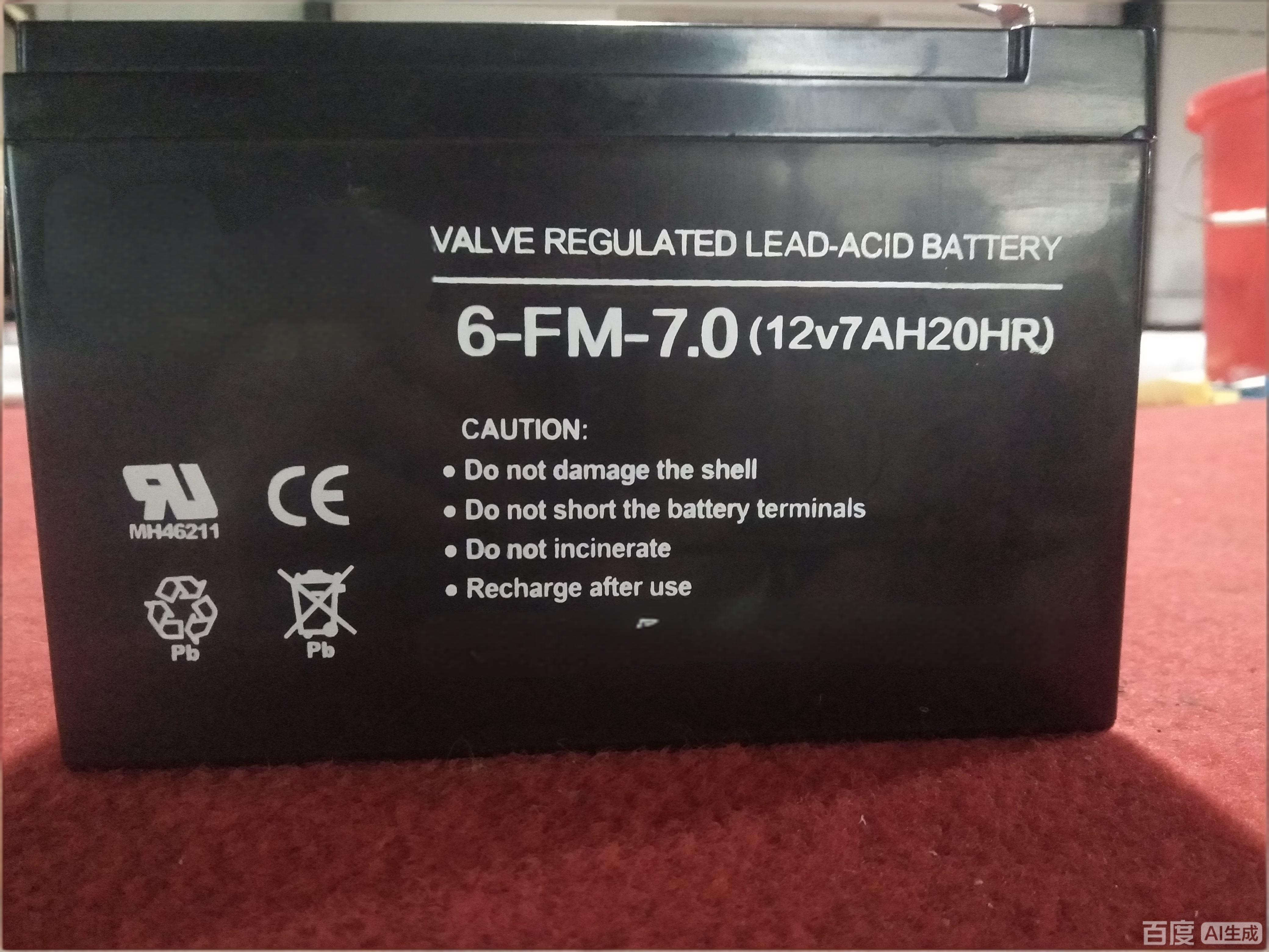12V7AH Lead-acid sealed Maintenance-free Gel AGM Battery