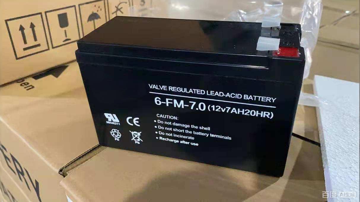 12V7AH Lead-acid sealed Maintenance-free Gel AGM Battery