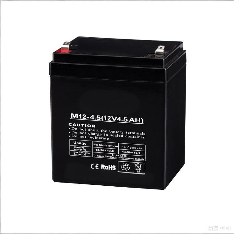 Rechargeable Maintenance Free Battery 12V 4.5AH