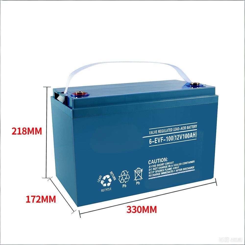 12V100AH 6-FM-100AH SOLAR Lead Acid Battery