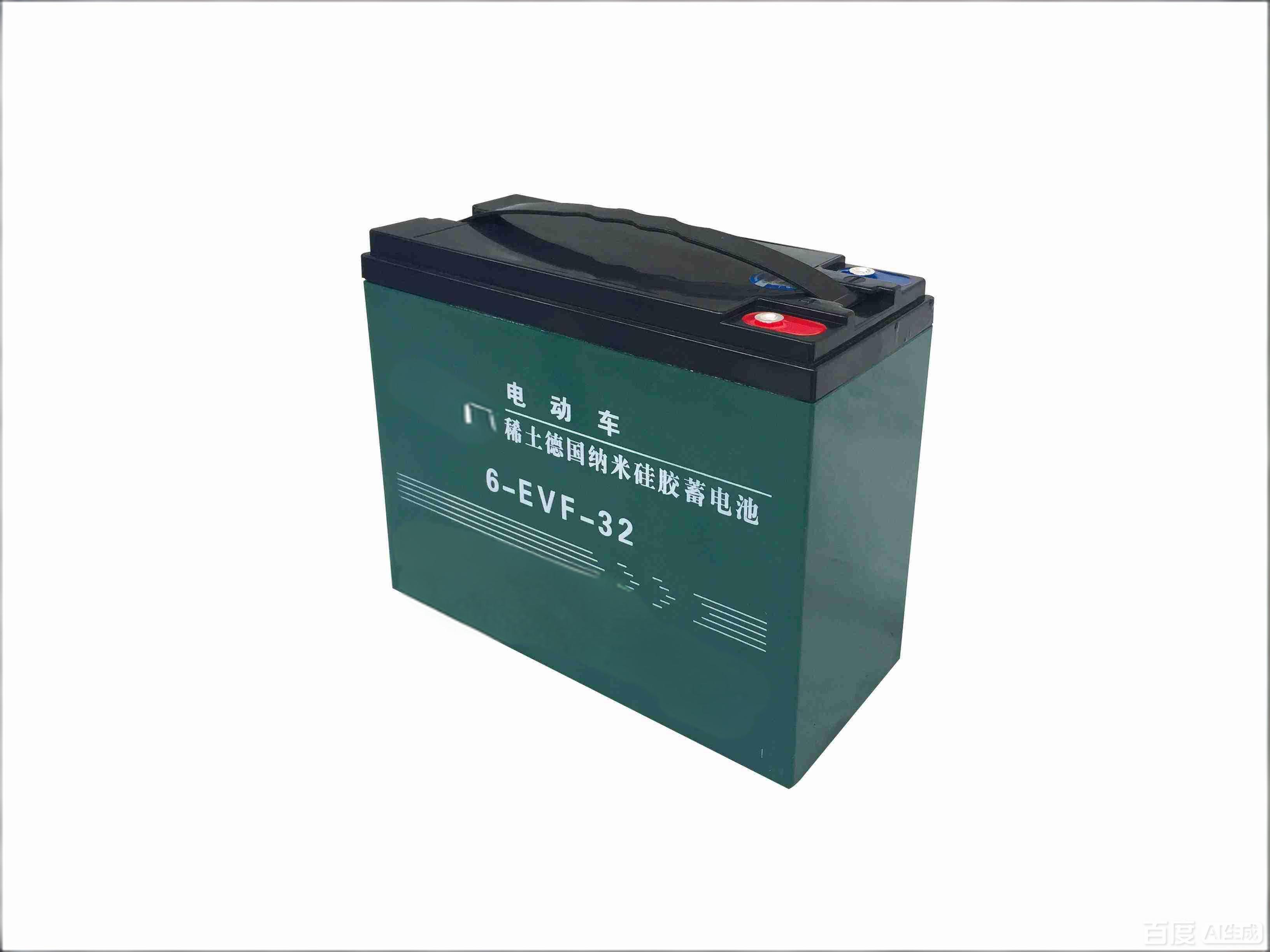 12V 32/45/55ah Lead Acid Battery