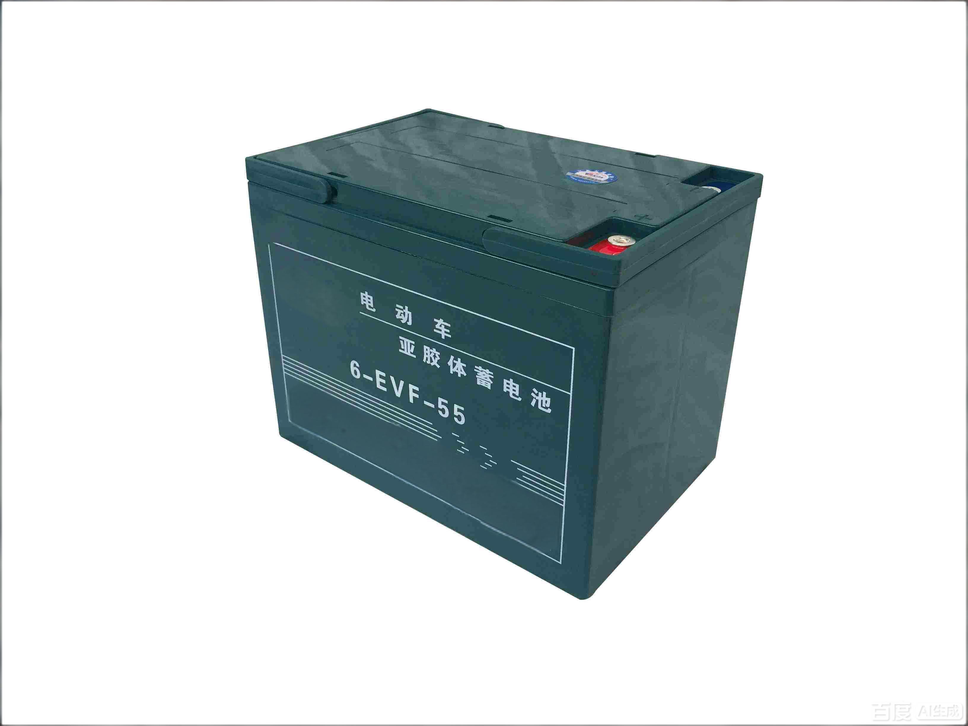 12V 32/45/55ah Lead Acid Battery