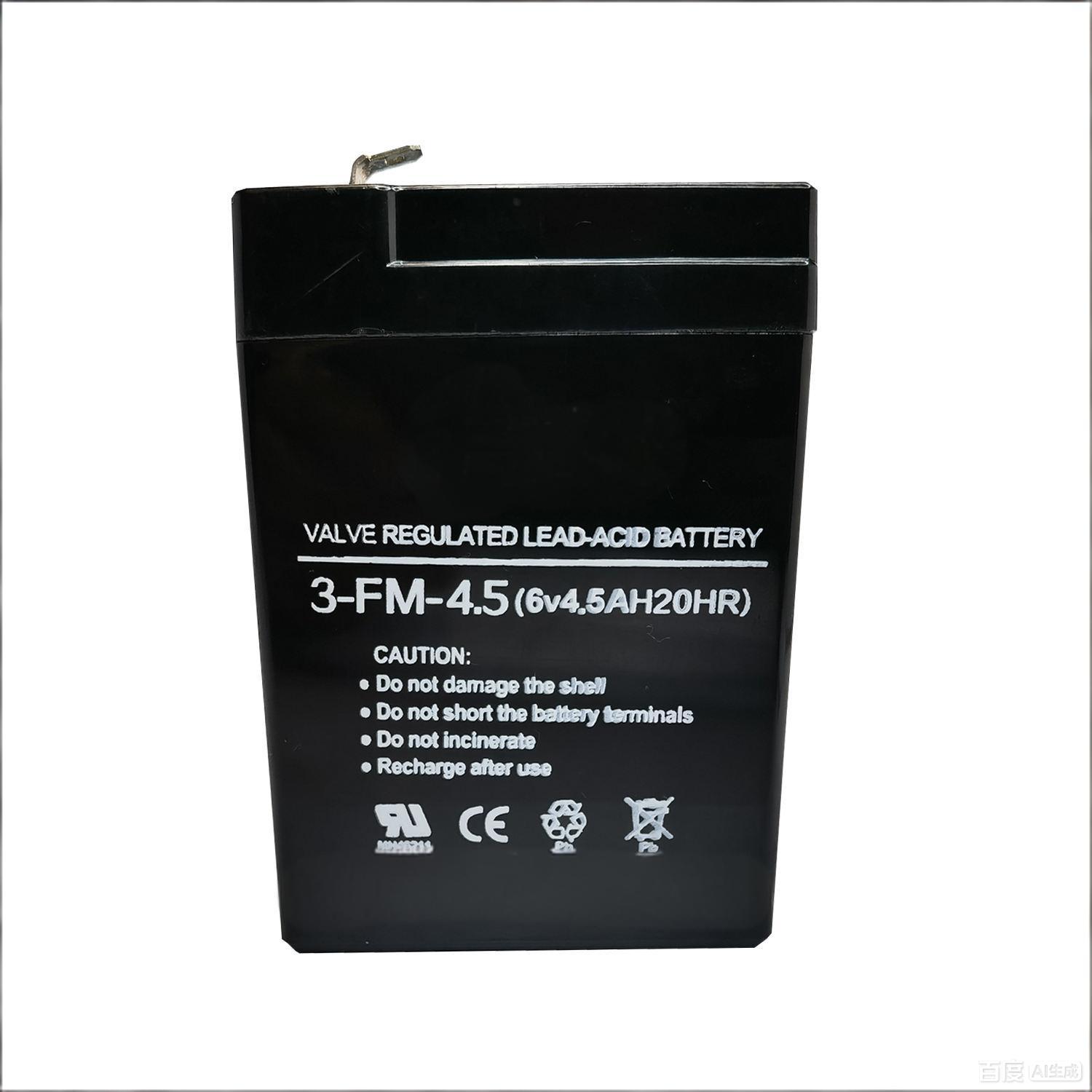 6v 4.5ah Lead Acid Rechargeable Battery