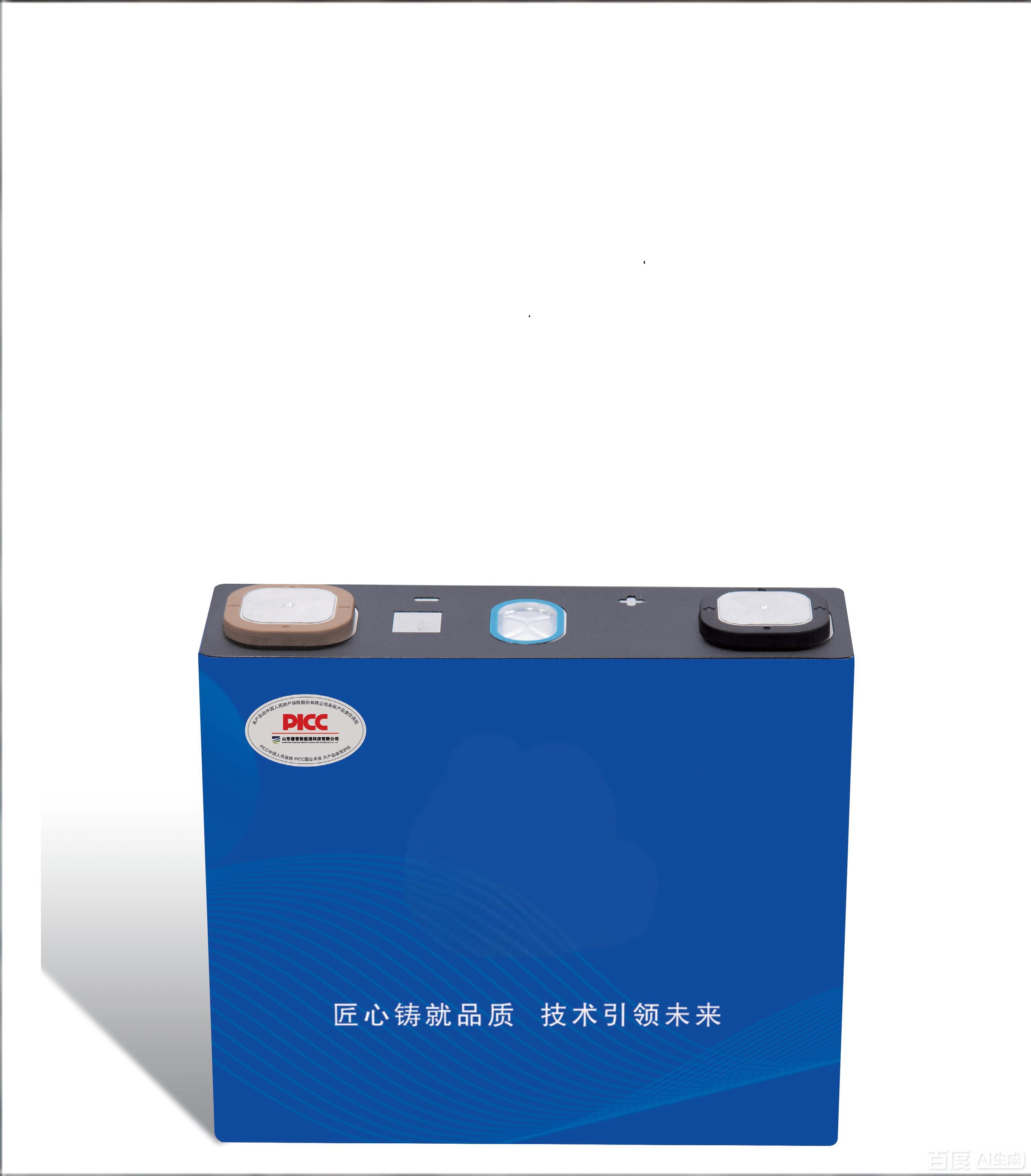 CBA54173145-150/160Ah