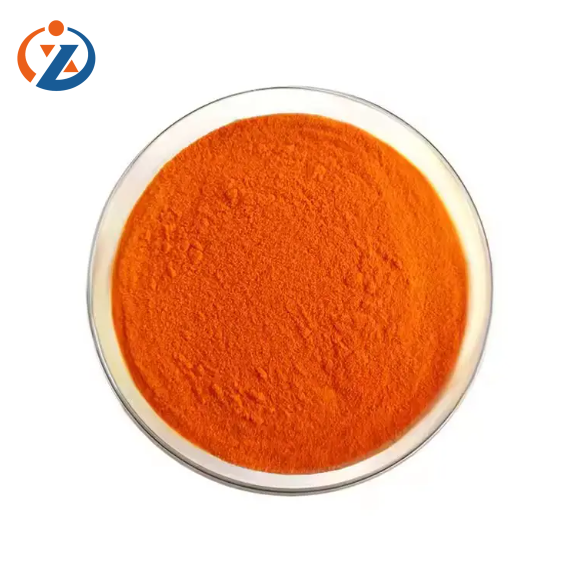 Xanthophyll#127-40-2